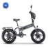 SKYJET Električni bicikl GTIII Pro, 20", 48V 15Ah, do 70 km, siva